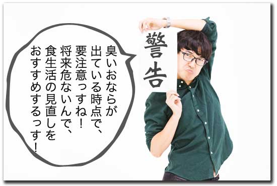 f:id:yutula:20190107195415j:plain