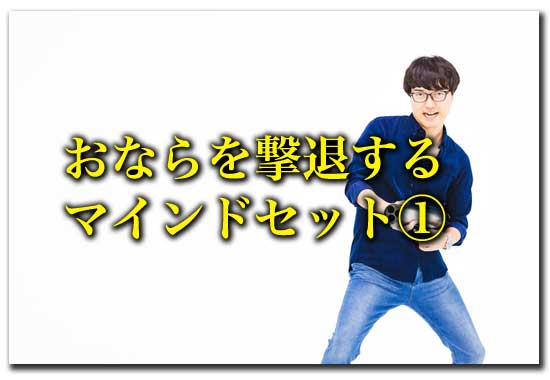 f:id:yutula:20190110171151j:plain