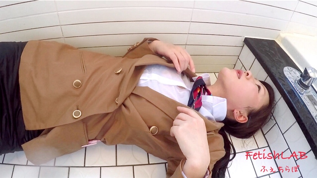 f:id:yuu-fetish:20190606144953j:image f:id:yuu-fetish:20190606144953j:image
