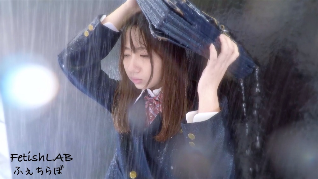 f:id:yuu-fetish:20190617193451j:plain f:id:yuu-fetish:20190617193451j:plain