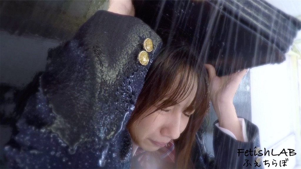 f:id:yuu-fetish:20190617193641j:plain f:id:yuu-fetish:20190617193641j:plain