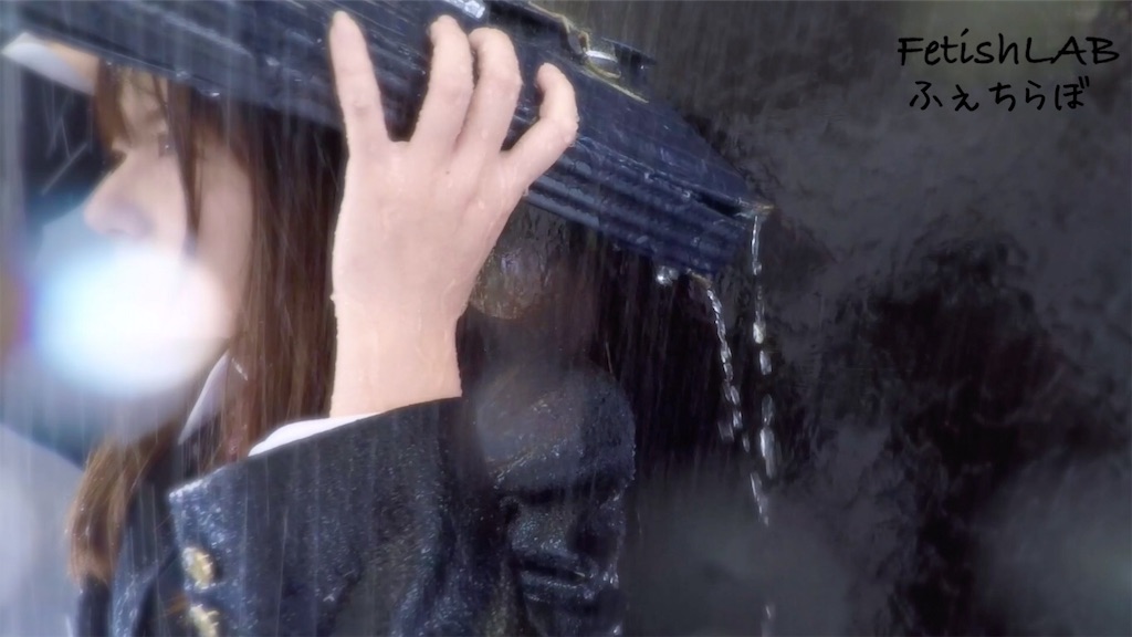 f:id:yuu-fetish:20190617193650j:plain f:id:yuu-fetish:20190617193650j:plain
