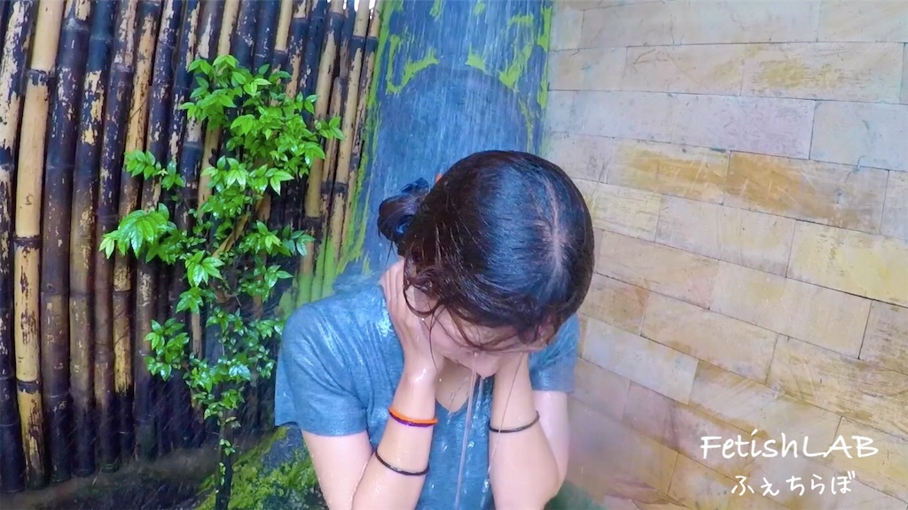 f:id:yuu-fetish:20190617193701j:plain f:id:yuu-fetish:20190617193701j:plain