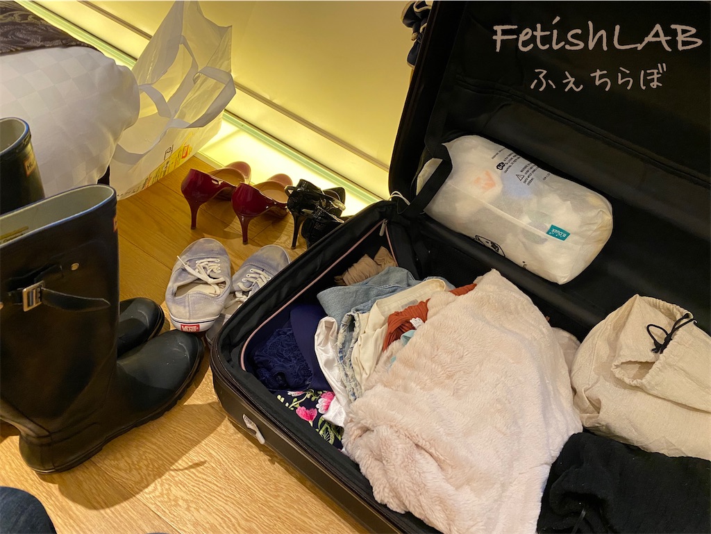f:id:yuu-fetish:20200229212831j:plain f:id:yuu-fetish:20200229212831j:plain