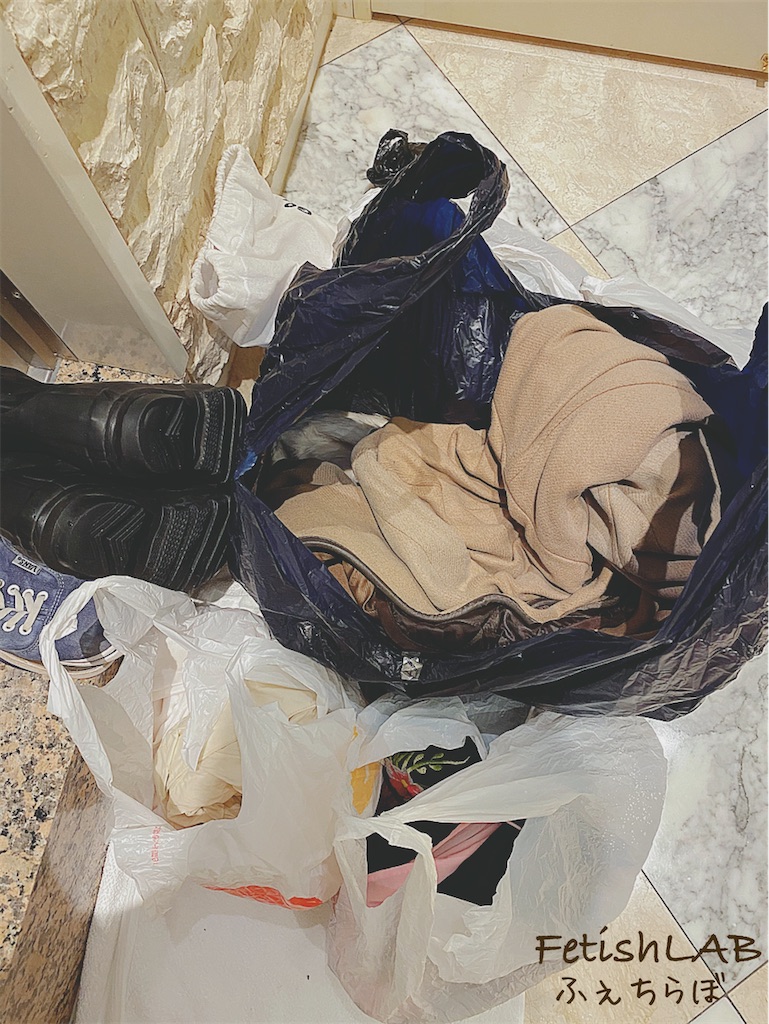 f:id:yuu-fetish:20200229212840j:plain f:id:yuu-fetish:20200229212840j:plain