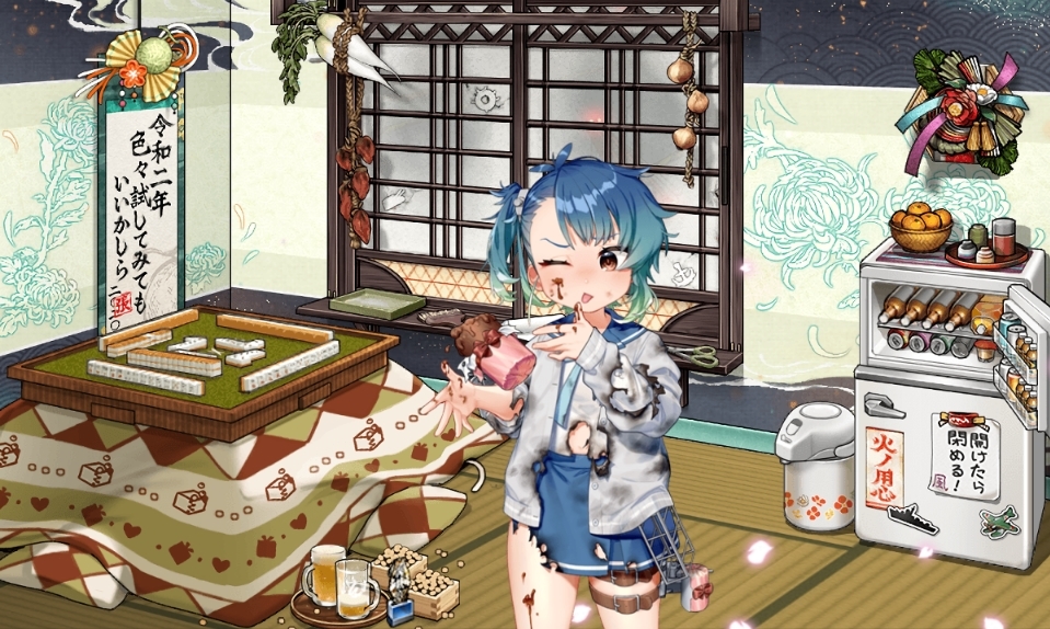 艦これ アップデート 新任務 限定グラ 新遠征 艦これ日記