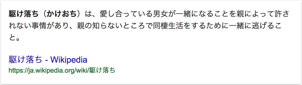 f:id:yuu-lightprogrammer:20170825194358p:plain