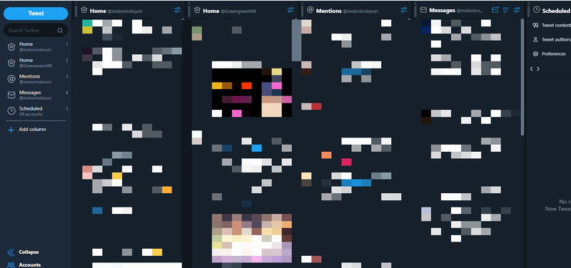 TweetDeck画面