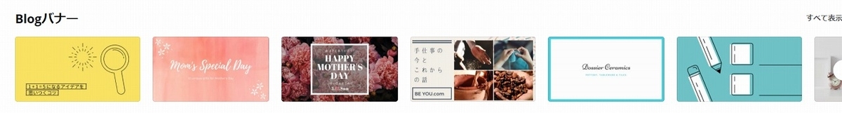 f:id:yuu-midoriiro:20201021160242j:plain