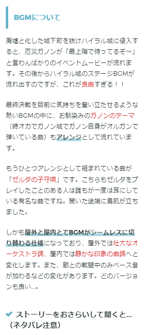 f:id:yuu-tunamayo:20171003132111g:plain f:id:yuu-tunamayo:20171003132111g:plain