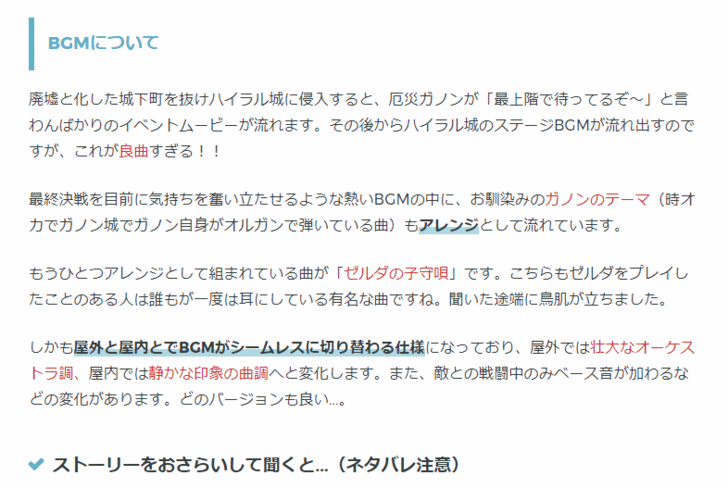 f:id:yuu-tunamayo:20171003132121g:plain f:id:yuu-tunamayo:20171003132121g:plain