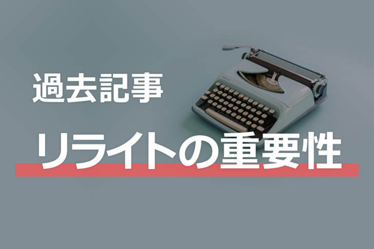 f:id:yuu-tunamayo:20171003153534j:plain f:id:yuu-tunamayo:20171003153534j:plain