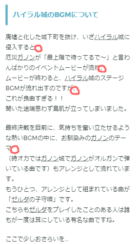 f:id:yuu-tunamayo:20171003153550g:plain f:id:yuu-tunamayo:20171003153550g:plain