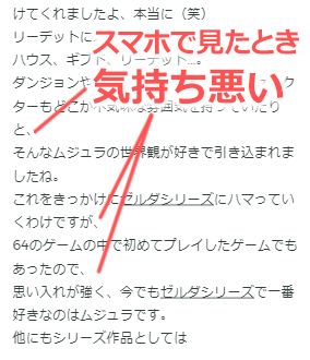 f:id:yuu-tunamayo:20171003160223g:plain f:id:yuu-tunamayo:20171003160223g:plain