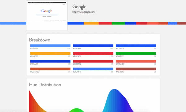 【Colours】Googleのカラーパレットイメージ