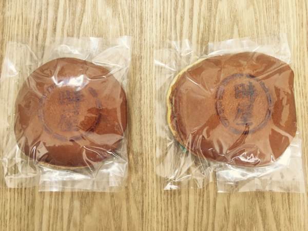 中どら焼きを食べてみる