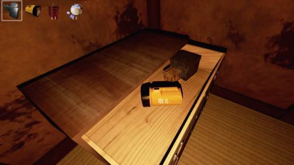 引き出しの上に置かれたライト