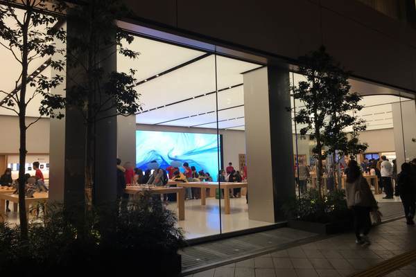 Apple Store新宿 外観