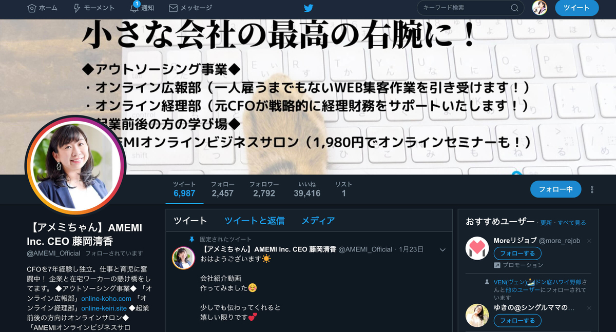 f:id:yuu04022:20200307095247j:plain f:id:yuu04022:20200307095247j:plain