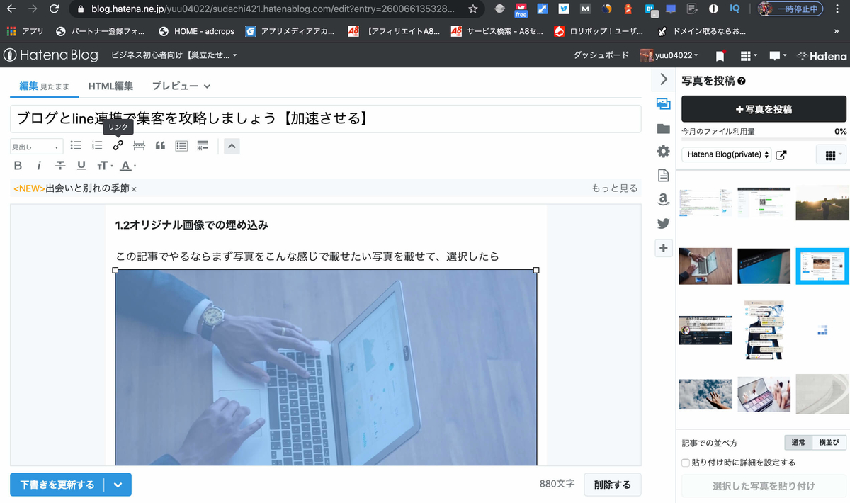 f:id:yuu04022:20200310153136j:plain f:id:yuu04022:20200310153136j:plain