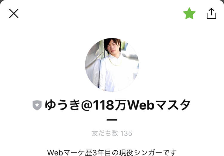 f:id:yuu04022:20200310153910j:plain f:id:yuu04022:20200310153910j:plain