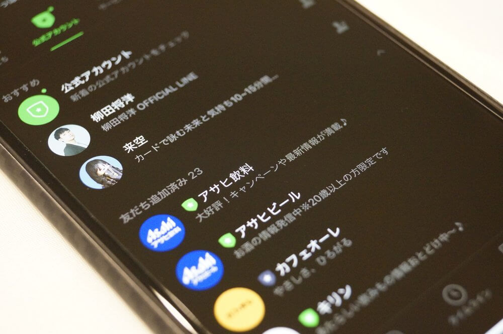 f:id:yuu04022:20200310155440j:plain f:id:yuu04022:20200310155440j:plain