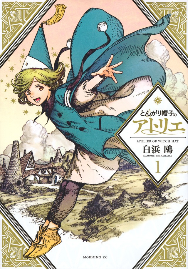 f:id:yuu06ff08:20220819232236j:image