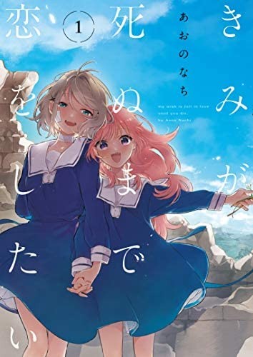 f:id:yuu06ff08:20220819232338j:image