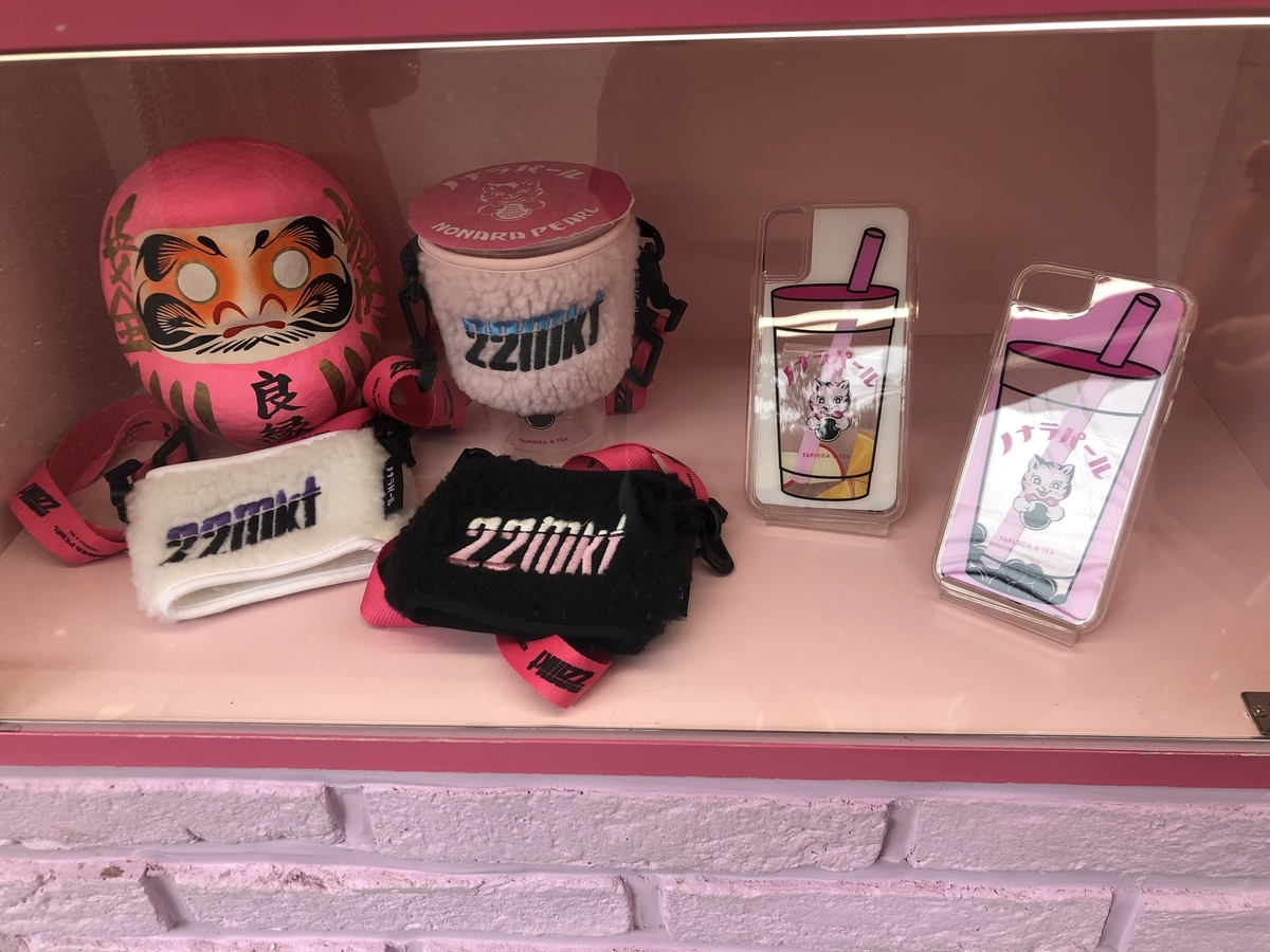 ノナラパール グッズ