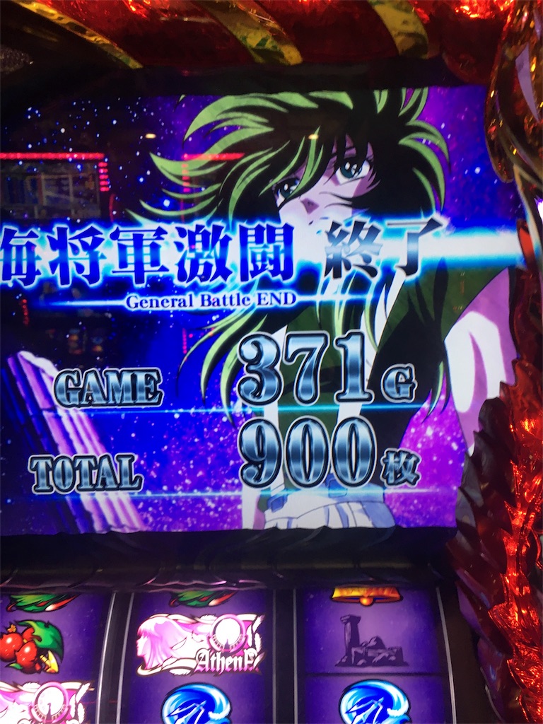 f:id:yuu0914:20180604164409j:image f:id:yuu0914:20180604164409j:image
