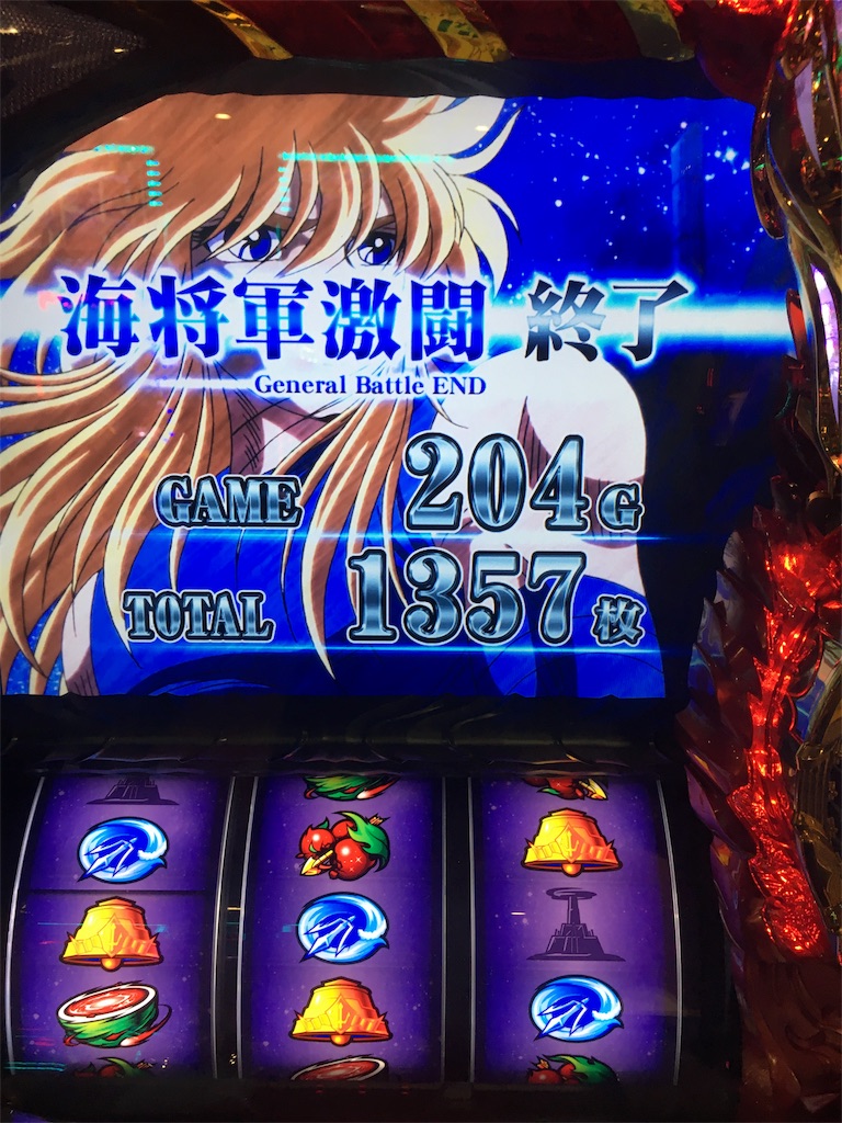 f:id:yuu0914:20180604164755j:image f:id:yuu0914:20180604164755j:image