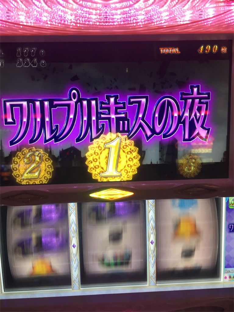 ベラ ジョン カジノ ヴィーナス ポイント ベラ ジョン カジノ ヴィーナス ポイント