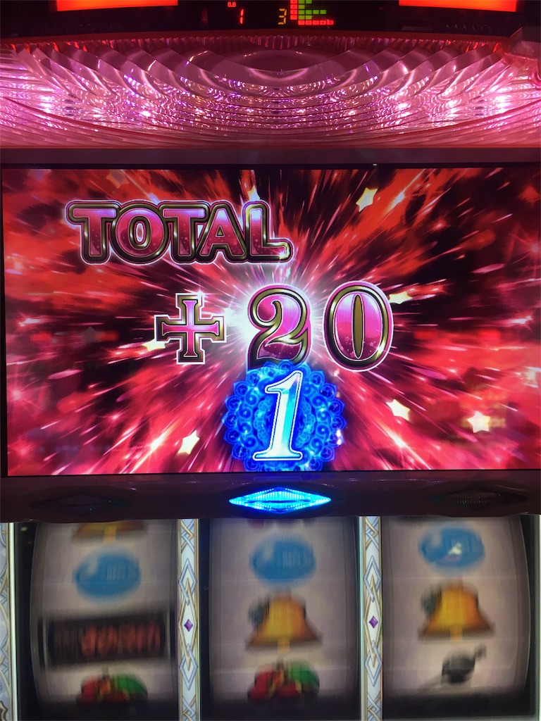 オンカジ 手数料 オンカジ 手数料