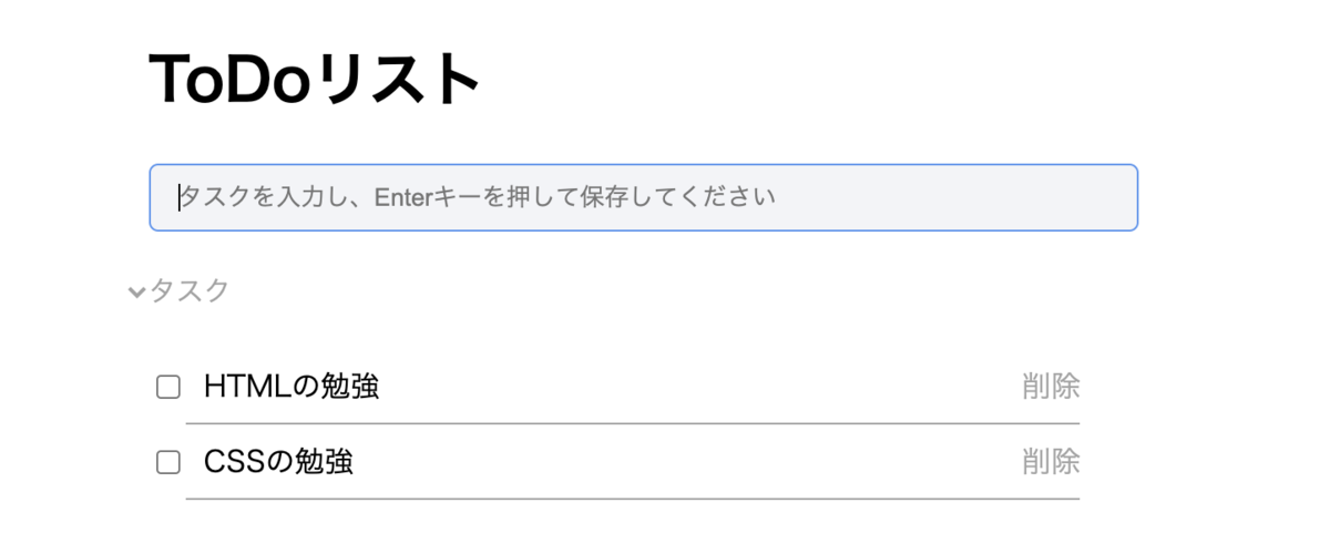 f:id:yuu104:20210309130409p:plain