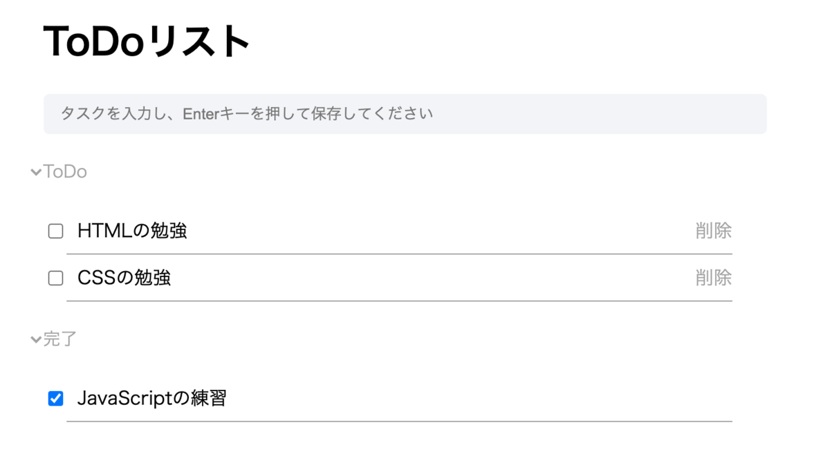 f:id:yuu104:20210314165447p:plain