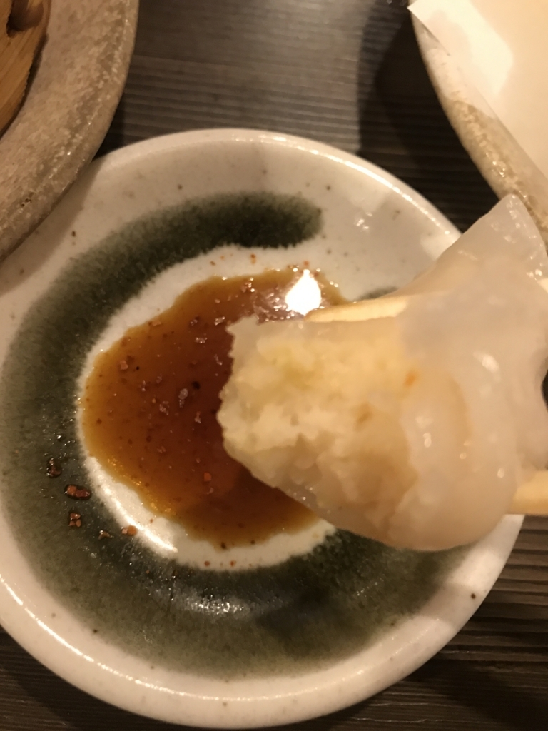 f:id:yuu1985t:20171028103636j:plain f:id:yuu1985t:20171028103636j:plain