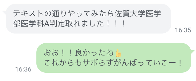 f:id:yuu2477:20191021163922j:plain f:id:yuu2477:20191021163922j:plain
