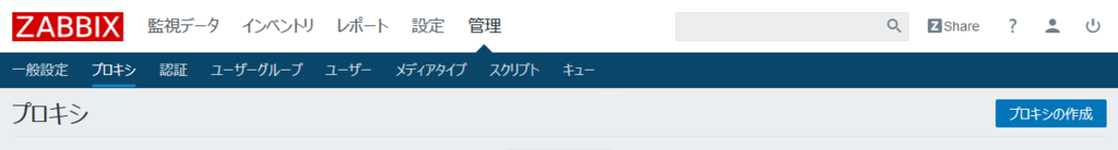 f:id:yuu2634:20170510005549p:plain f:id:yuu2634:20170510005549p:plain