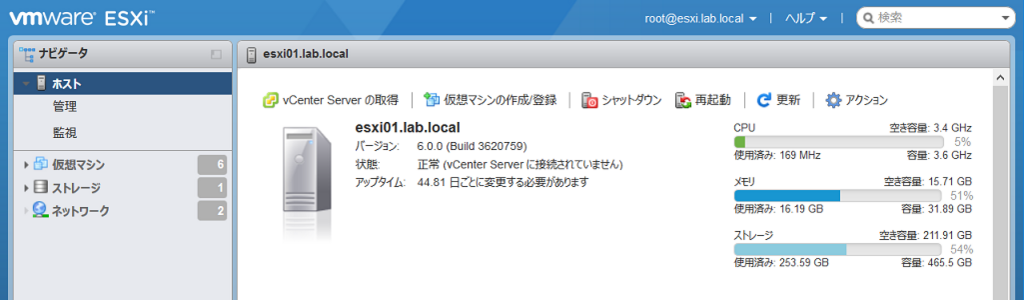 f:id:yuu2634:20171215220801p:plain f:id:yuu2634:20171215220801p:plain