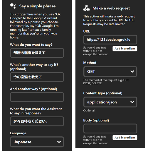 f:id:yuu2634:20180523225226p:plain f:id:yuu2634:20180523225226p:plain
