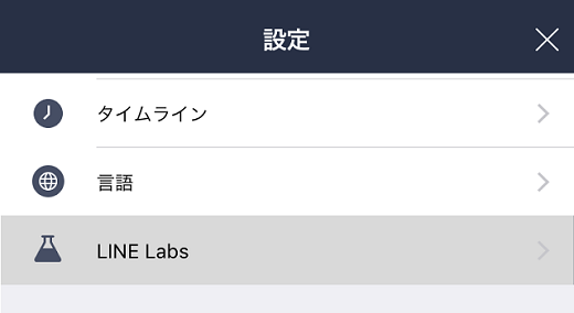 f:id:yuu2634:20180617192547p:plain f:id:yuu2634:20180617192547p:plain