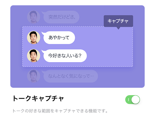 f:id:yuu2634:20180617193450p:plain f:id:yuu2634:20180617193450p:plain