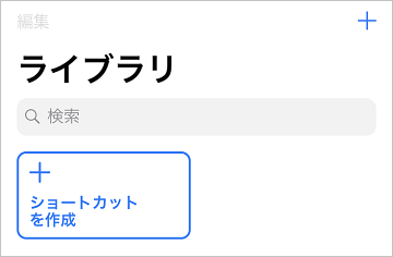 f:id:yuu2634:20180922110550p:plain f:id:yuu2634:20180922110550p:plain