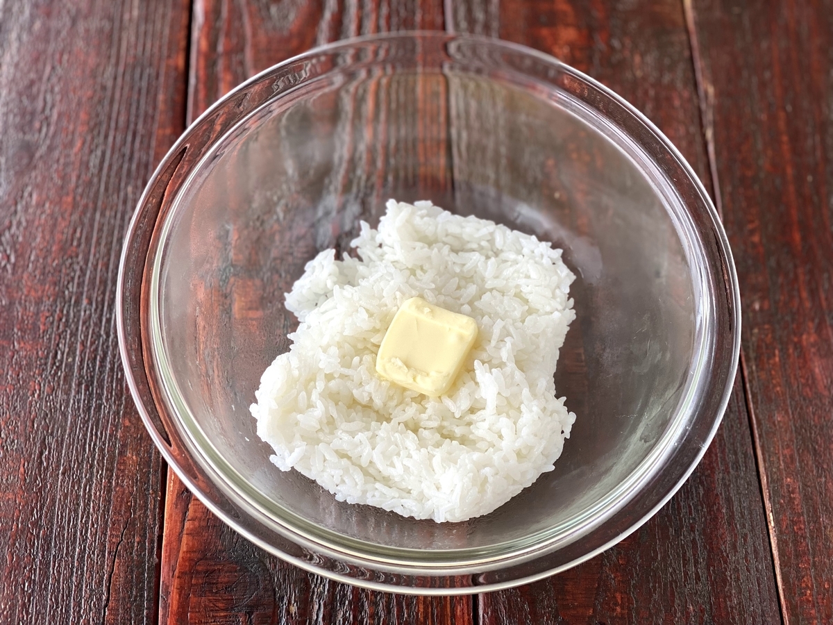 f:id:yuu514:20210907170439j:plain