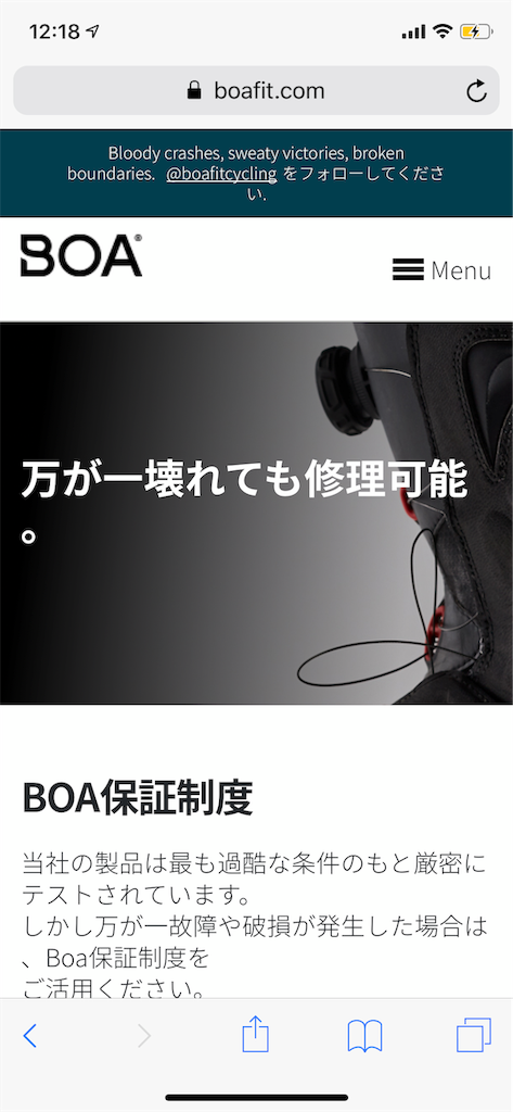 f:id:yuu6621152:20190708122029p:image f:id:yuu6621152:20190708122029p:image