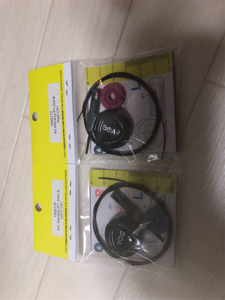 f:id:yuu6621152:20190708122112j:image f:id:yuu6621152:20190708122112j:image