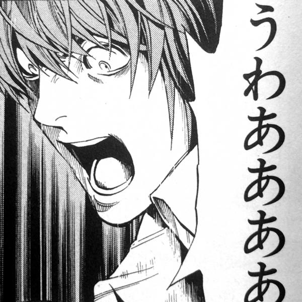 f:id:yuu9048:20190120165309j:plain f:id:yuu9048:20190120165309j:plain