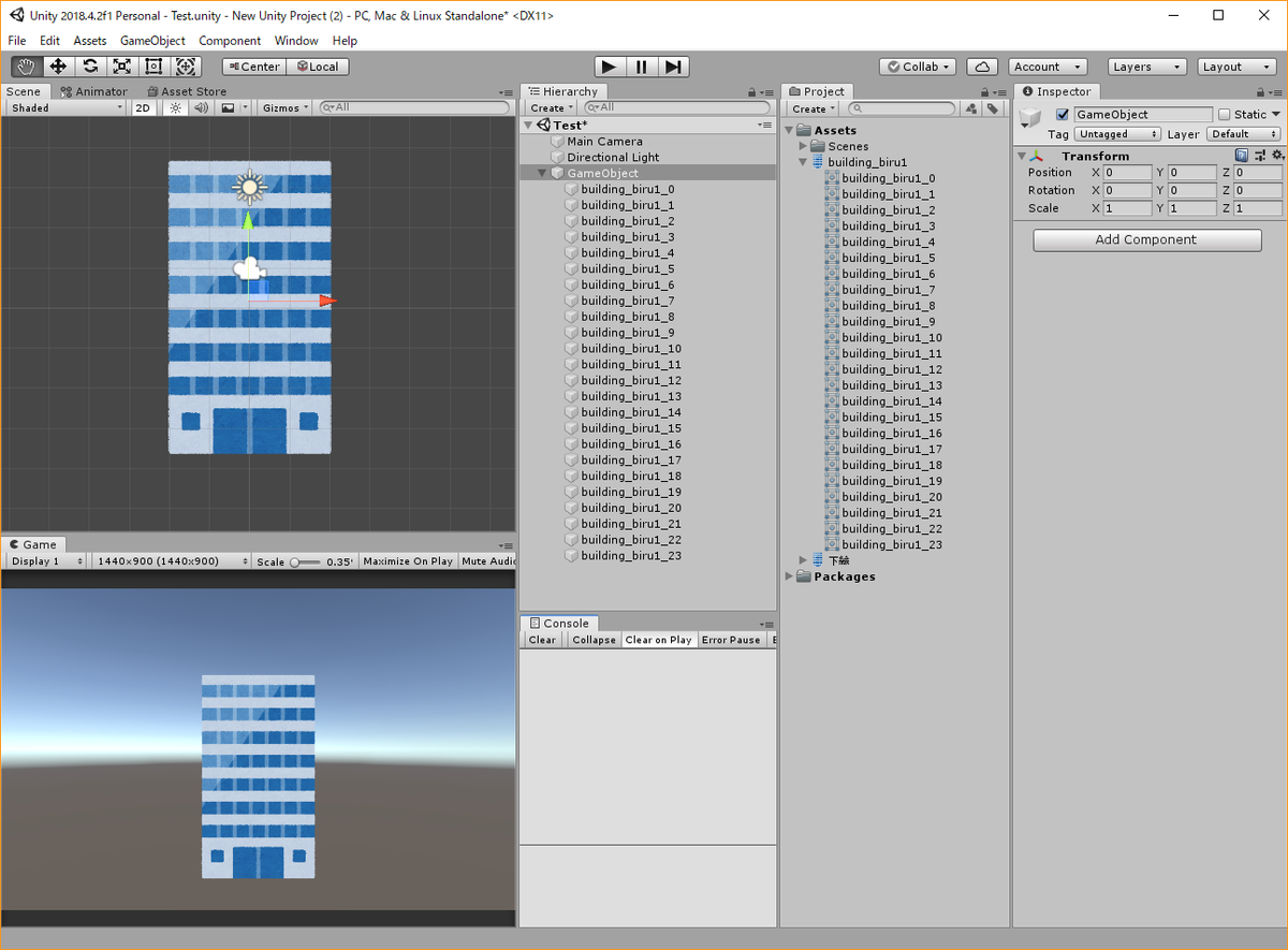 f:id:yuu9048:20190810230423p:plain f:id:yuu9048:20190810230423p:plain