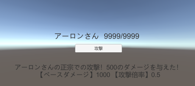 f:id:yuu9048:20191103214230p:plain f:id:yuu9048:20191103214230p:plain