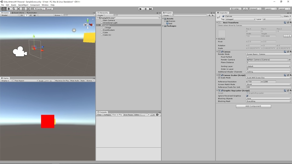 f:id:yuu9048:20200620195849j:plain f:id:yuu9048:20200620195849j:plain